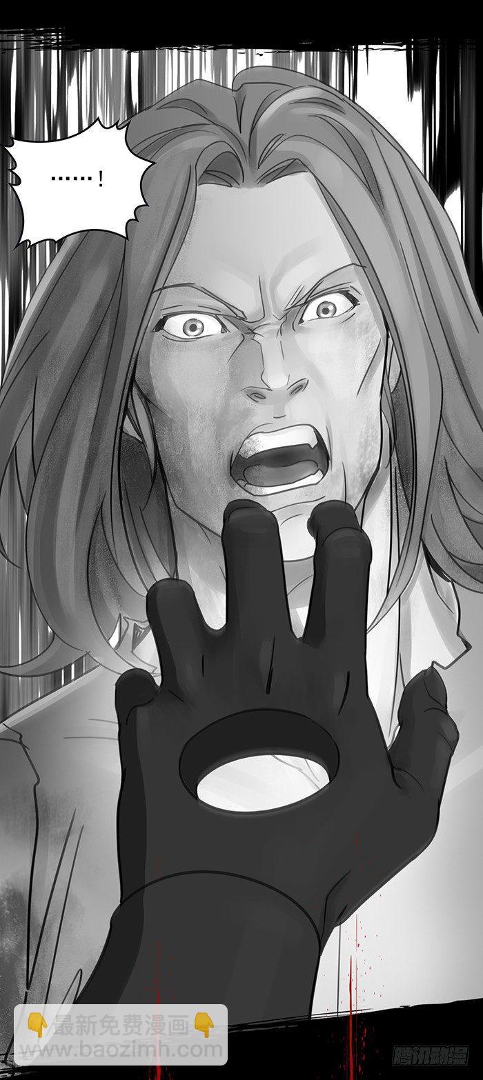 逆转英雄漫画,第十五话 悲痛.棘杀（下）1图