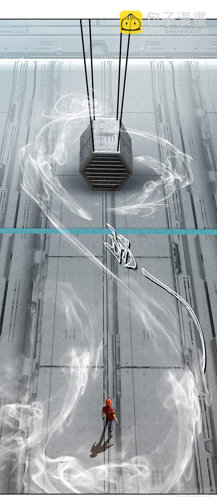 逆转英雄漫画,第1回 开幕战（3）2图