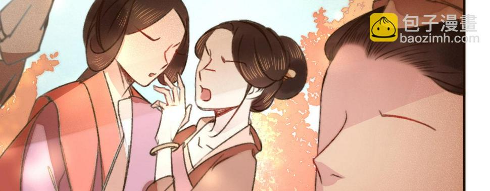 凤还朝，妖孽王爷请让道漫画,第一话爱人结婚新娘不是我2图