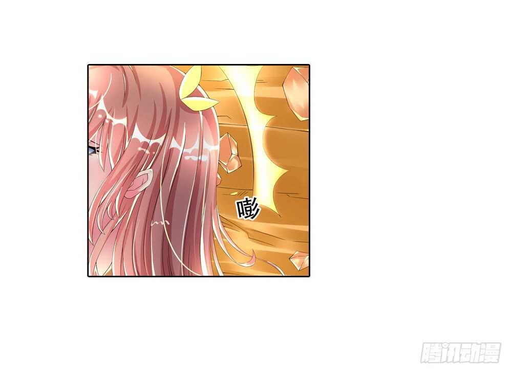 契丹王妃漫画,24阳光（下）1图