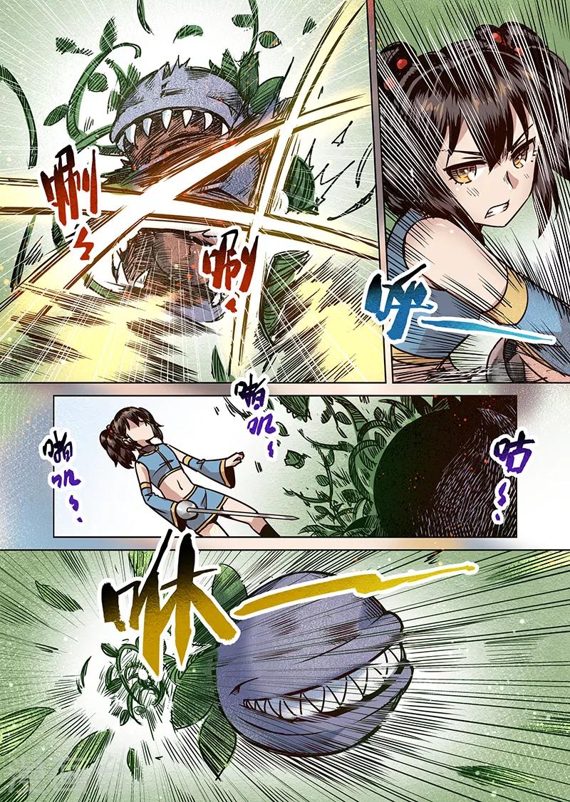精灵之蛋漫画,第66话 螺旋之森32图