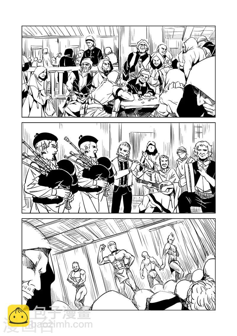 精灵之蛋漫画,第28话 一起回家去吧(3)1图
