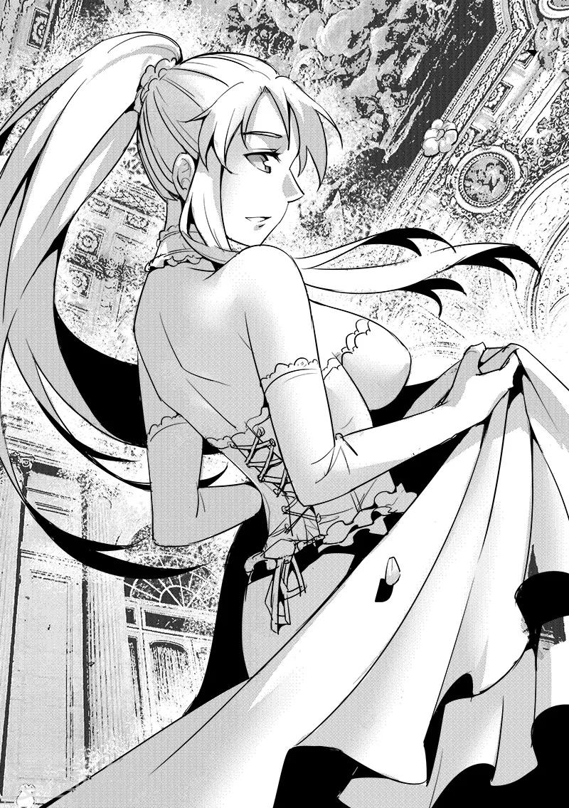 精灵之蛋漫画,第26话 一起回家去吧(1)2图