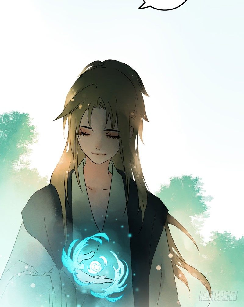 快穿之聊斋奇缘漫画,相恋之际？分别之时……2图
