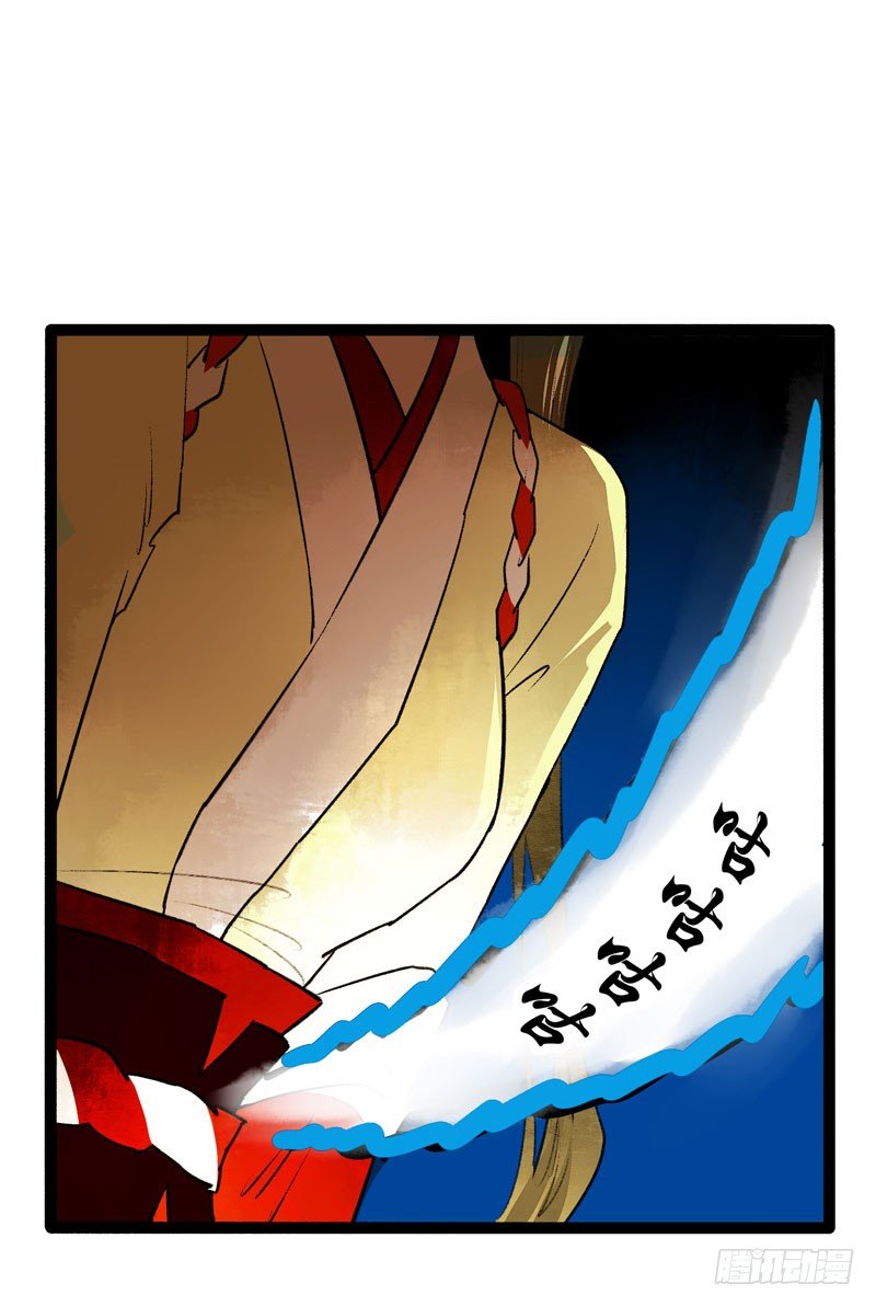 快穿之撩了男主以后作者小卷饼1v1漫画,共眠么小哥哥~1图