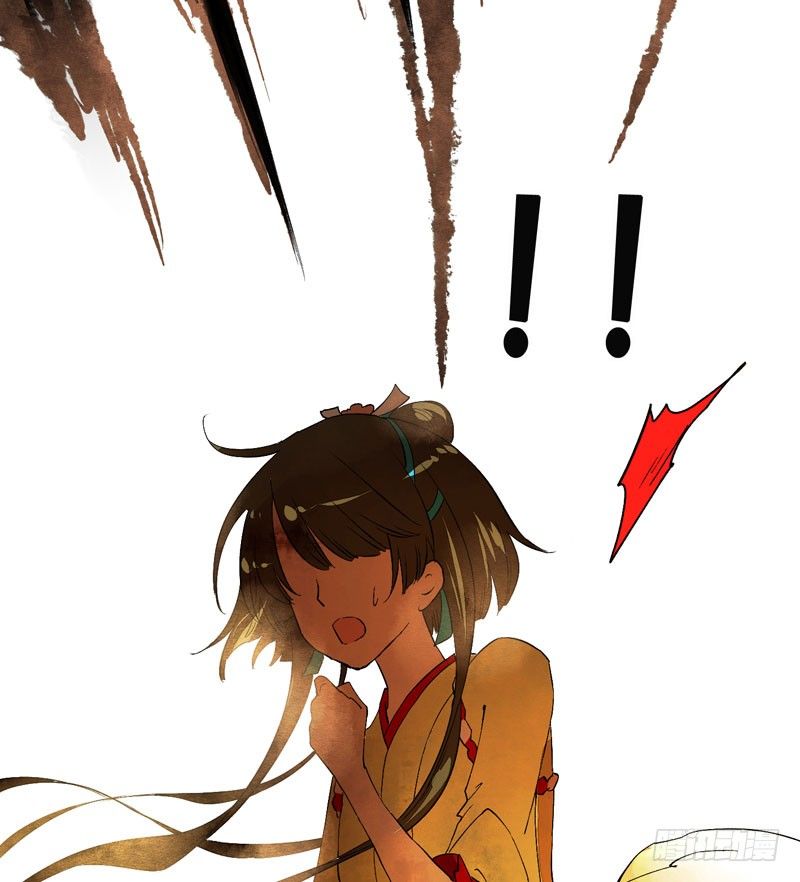 快穿之聊斋奇缘漫画,人生若只如初见2图