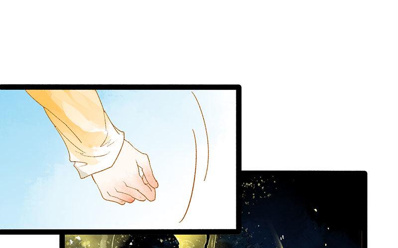 快穿之撩了男主以后作者小卷饼1v1漫画,天啦撸男二要上位？！1图