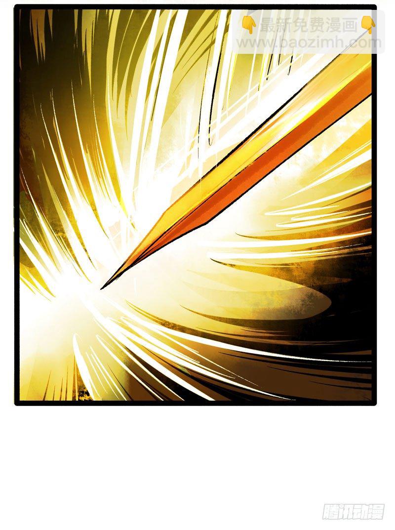 快穿之聊斋奇缘漫画,他的前世今生，我的痛彻心扉2图