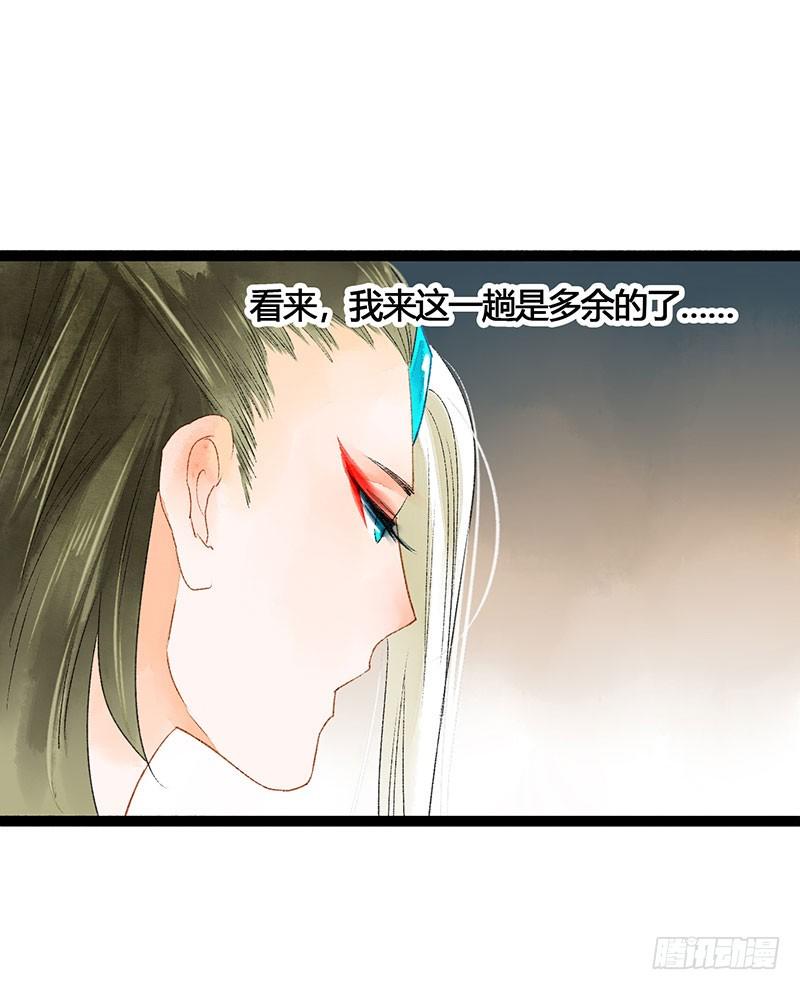 快穿之撩了男主以后作者小卷饼1v1漫画,天啦撸男二要上位？！1图