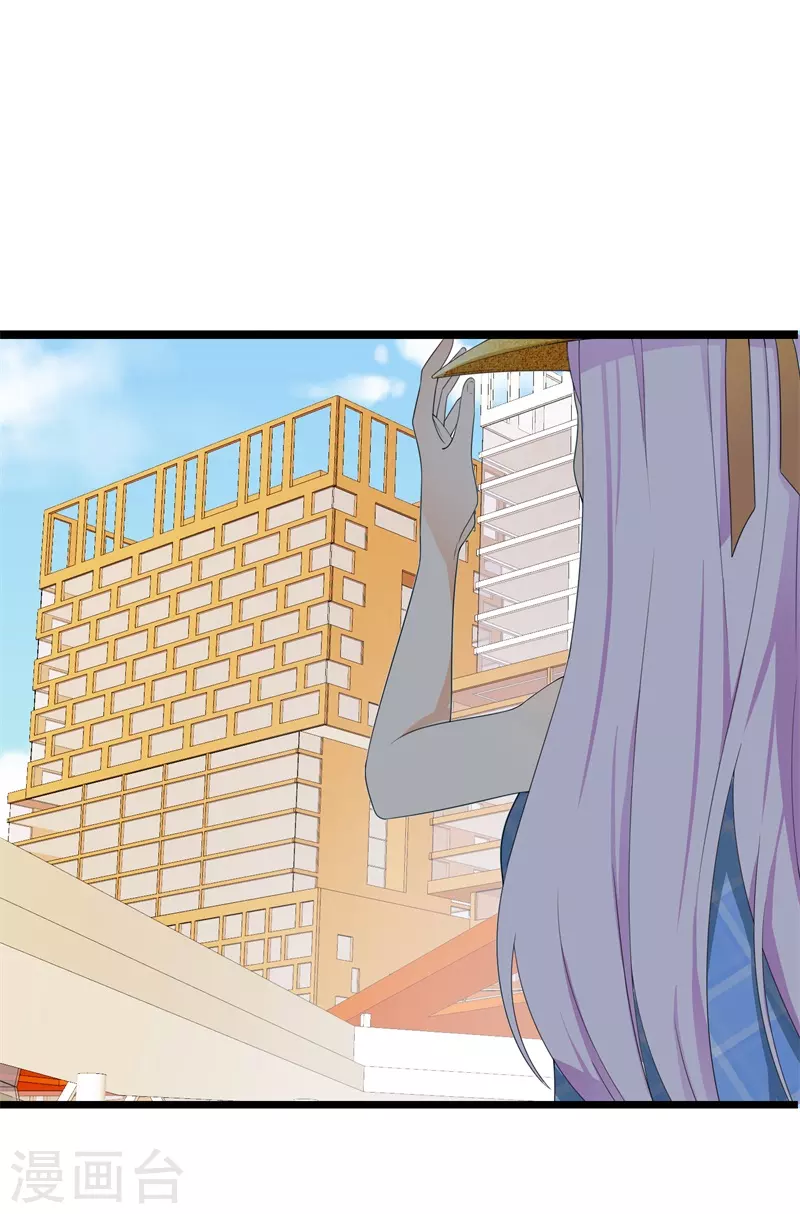 王牌男神有点甜动漫介绍漫画,第66话别逞强1图