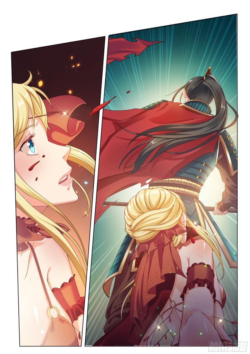 超正义黑帮漫画,038话英雄救美1图
