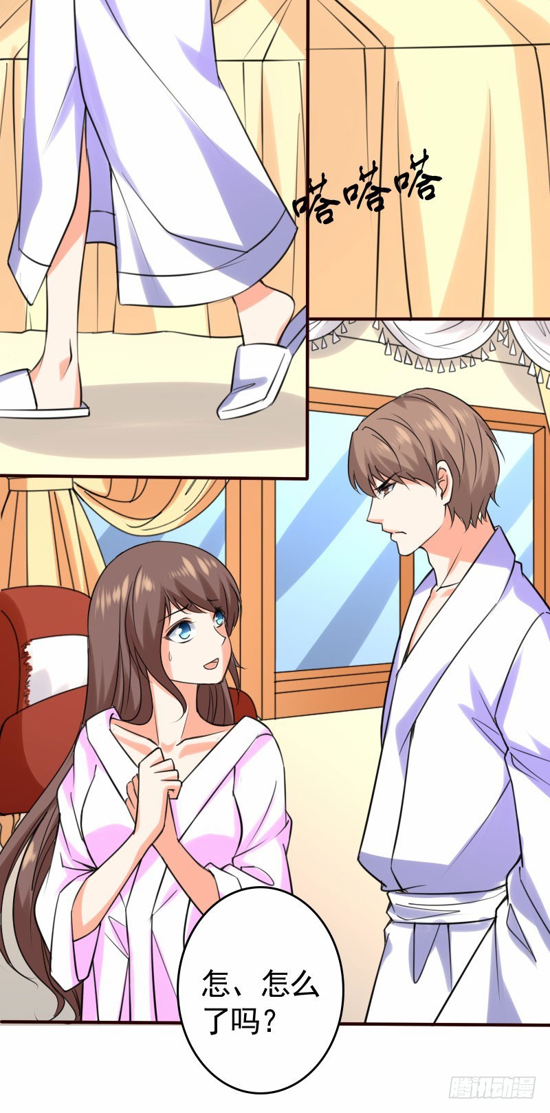 亿万首席的蜜宠宝贝漫画,41我们合作吧1图