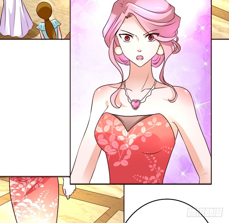 亿万首席的蜜宠宝贝漫画,37替你父母教训你2图