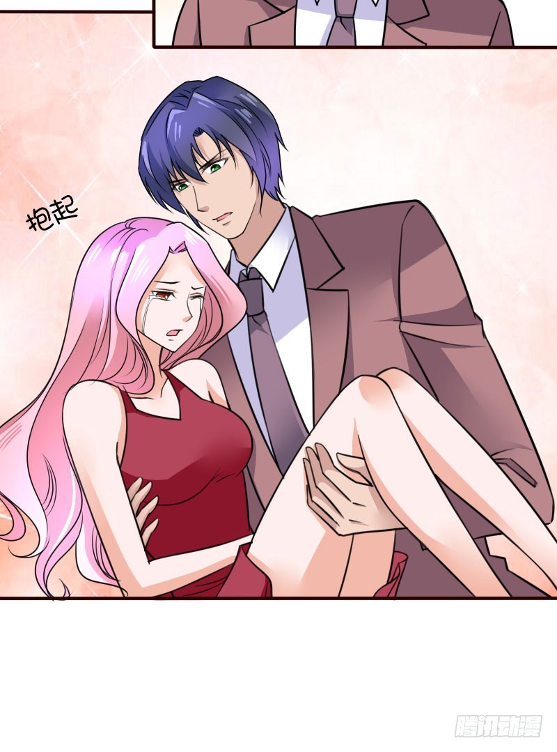 亿万首席的蜜宠宝贝漫画,45演戏1图