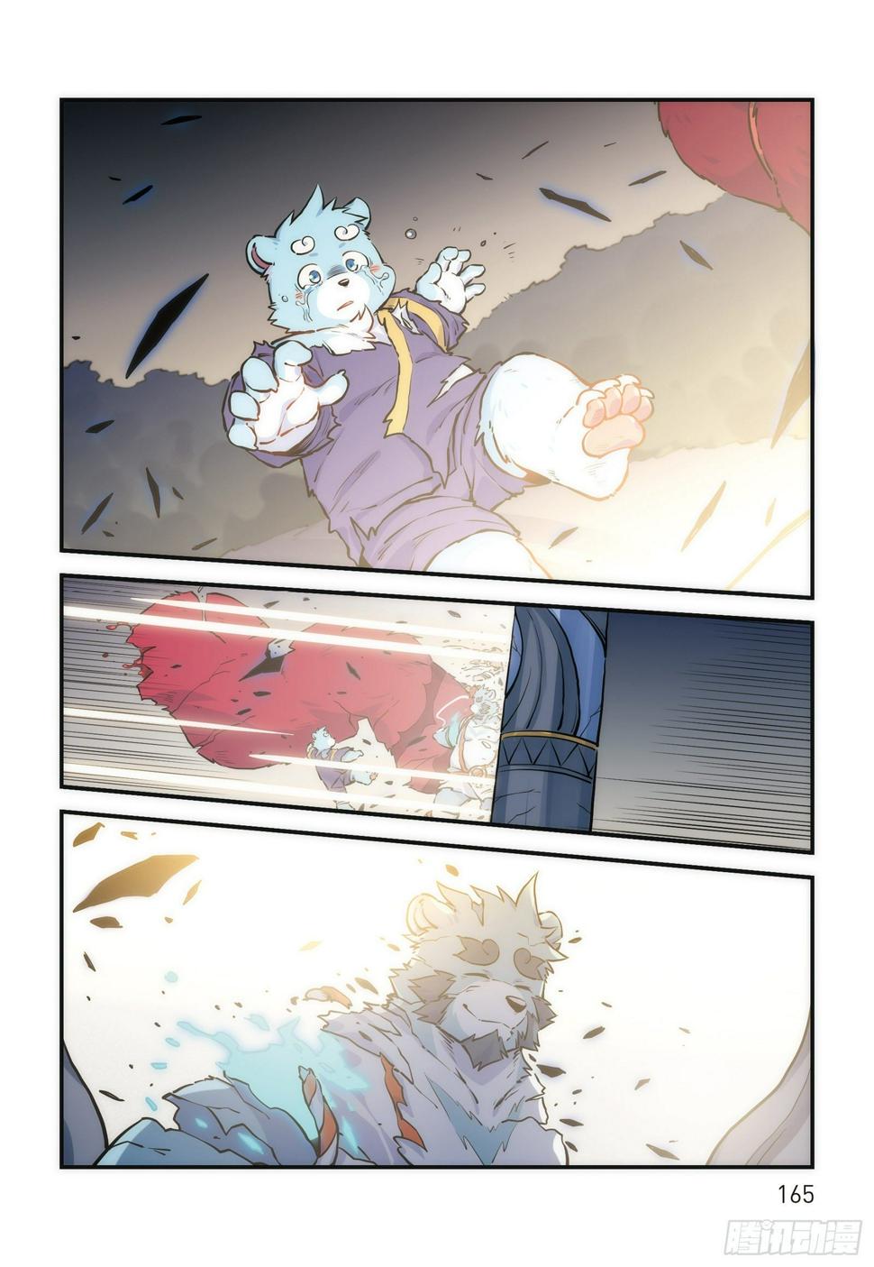 全兽出击漫画,第二十话 大愿归梦 下2图