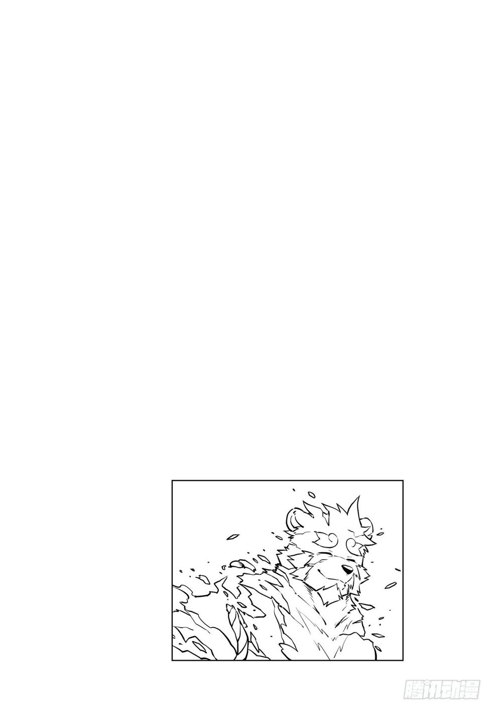 全兽出击漫画,第二十话 大愿归梦 下1图