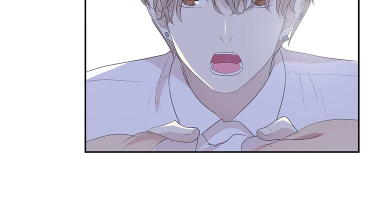 日日煮daydaycook漫画,第24话 二哥有情敌了？2图