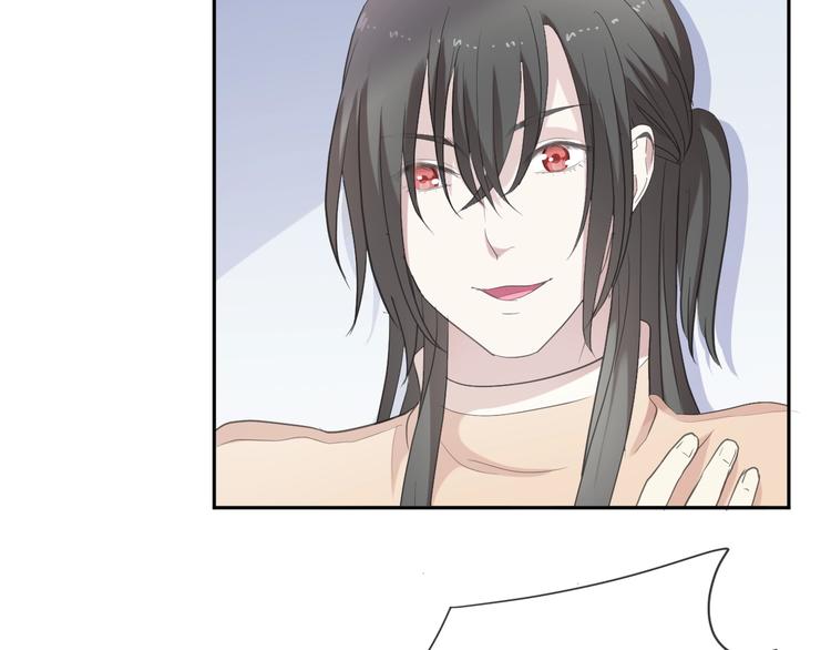 日日煮daydaycook漫画,第24话 二哥有情敌了？2图