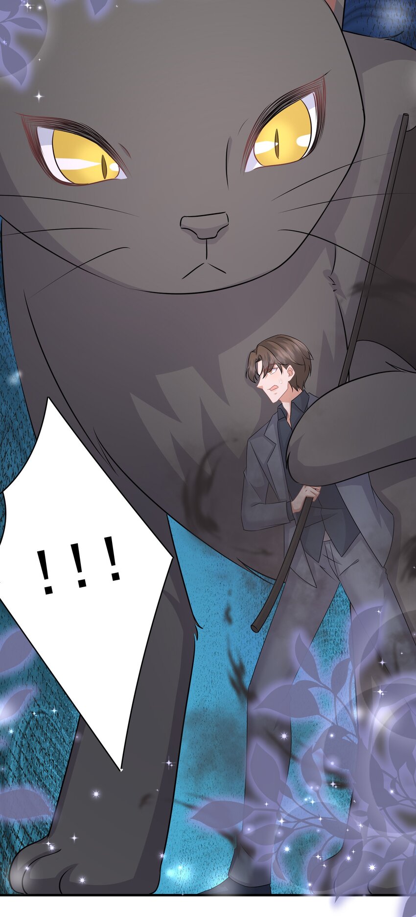 娱乐天空漫画,047 大结局2图