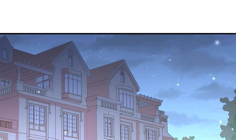 恋与总裁苹果版漫画,第92话陈玥的威胁1图