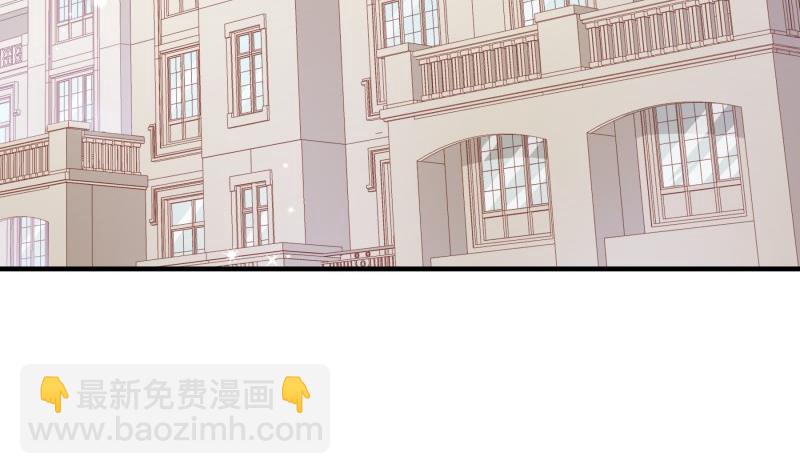 恋与总裁物语漫画,第181话妻奴1图