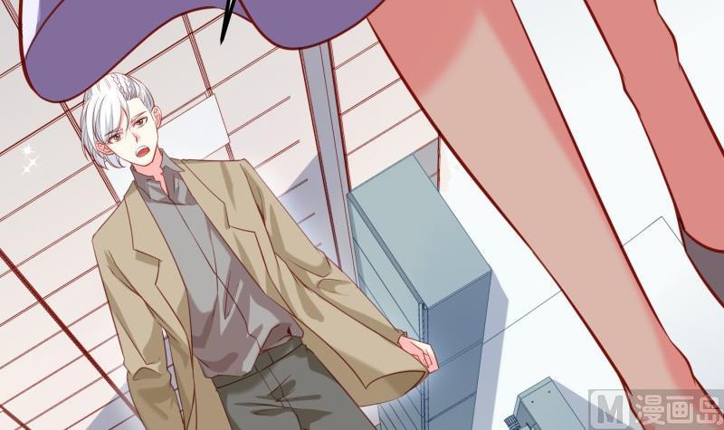 恋与总裁苹果版漫画,第178话生日礼物2图