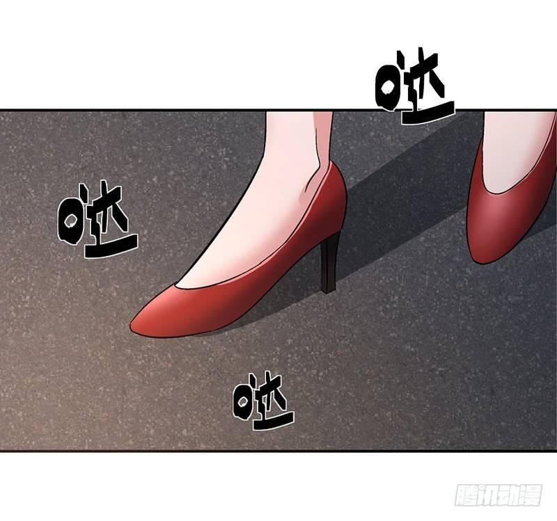 整容手术的流程漫画,第十四话 美容针（伍）1图