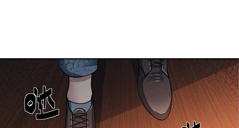 整容手术的过程视频漫画,第十三话 美容针（肆）2图