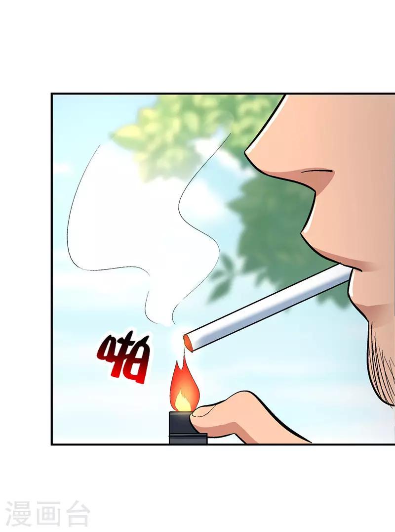 整容手术的流程漫画,第16话 美容针72图