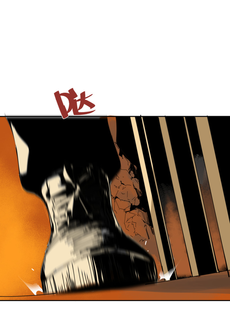 随时会死的人生游戏漫画,第54话 掌握我的人生（完）2图