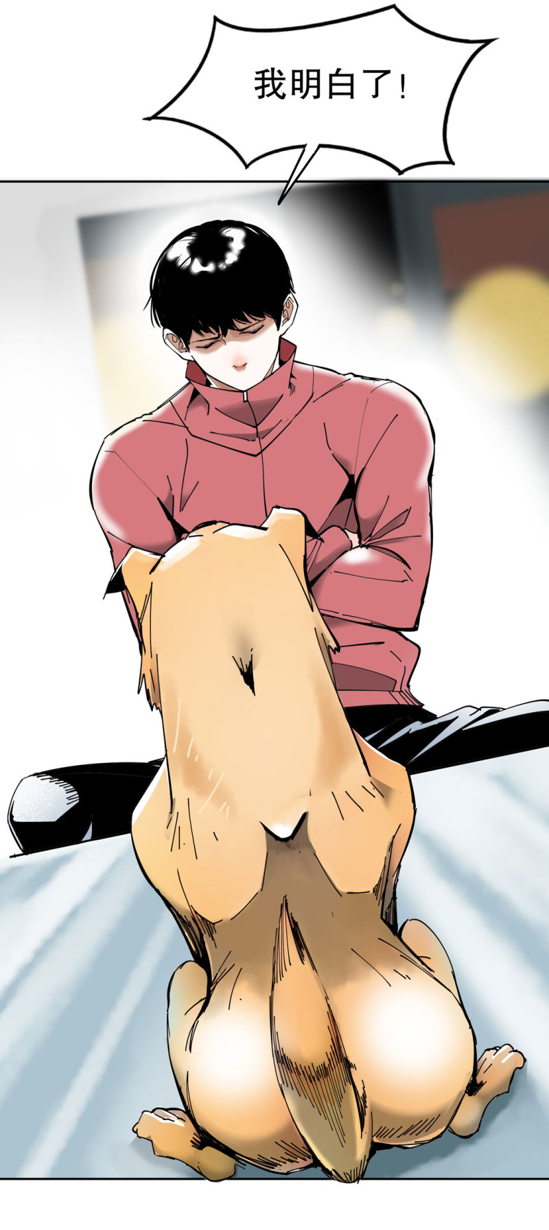随时会死的人生游戏漫画,第39话营救爱国的小艾（一）1图