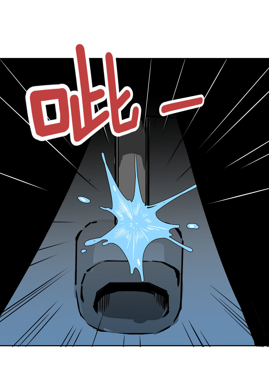 随时会死的人生游戏漫画,第18话 什么情况？金牙哥！2图