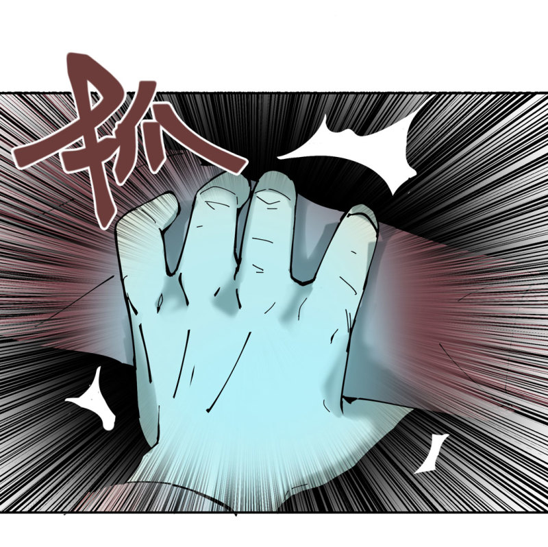 随时会死的人生游戏漫画,第49话猎狗大叔2图