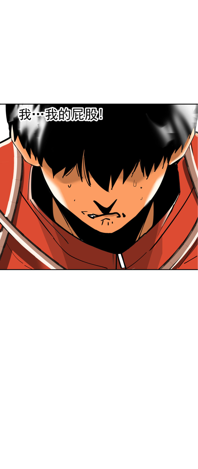 随时会死的人生游戏漫画,第52话 变异1图