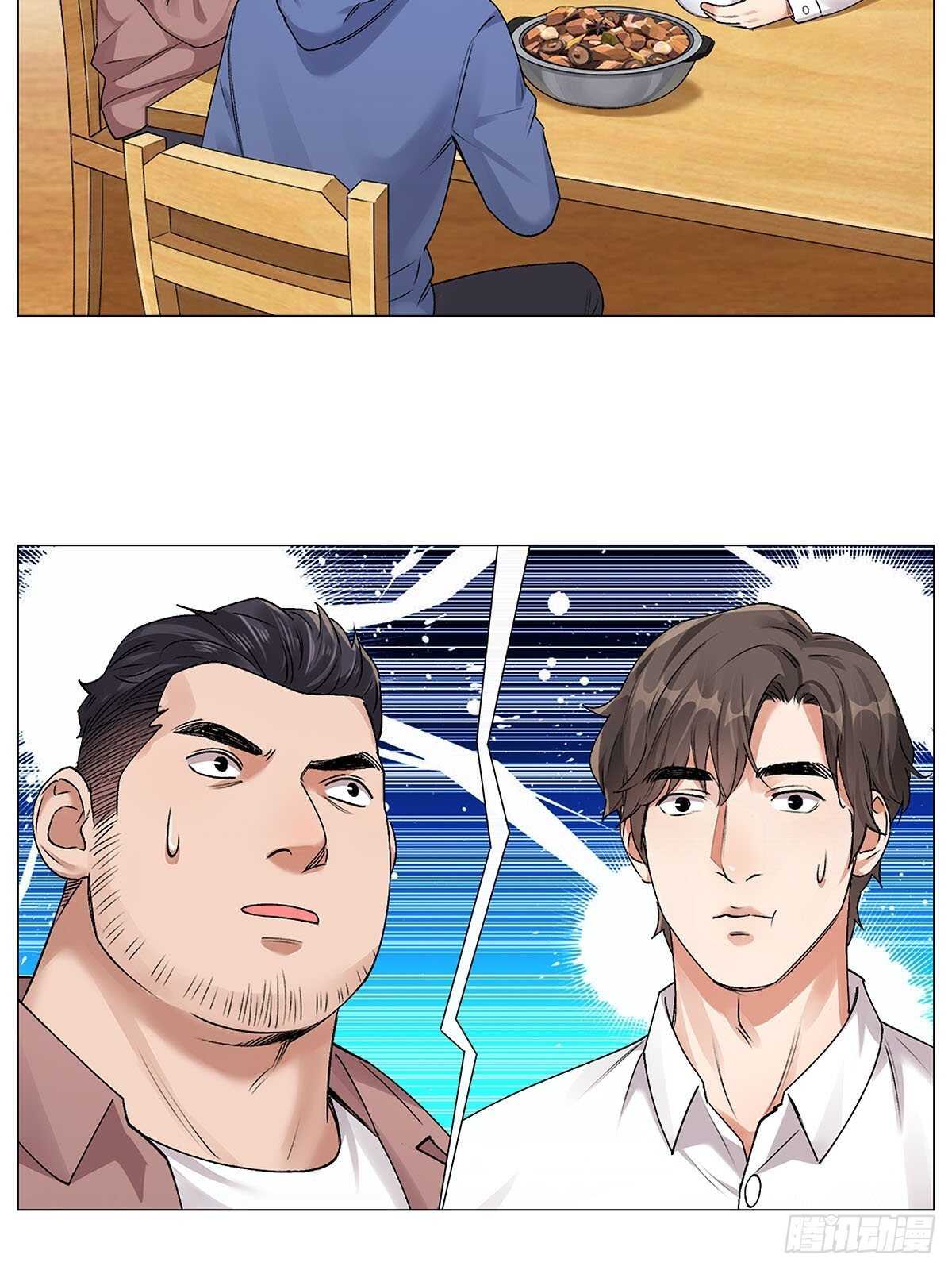 盗墓笔记重启主演漫画,蜡像馆1图