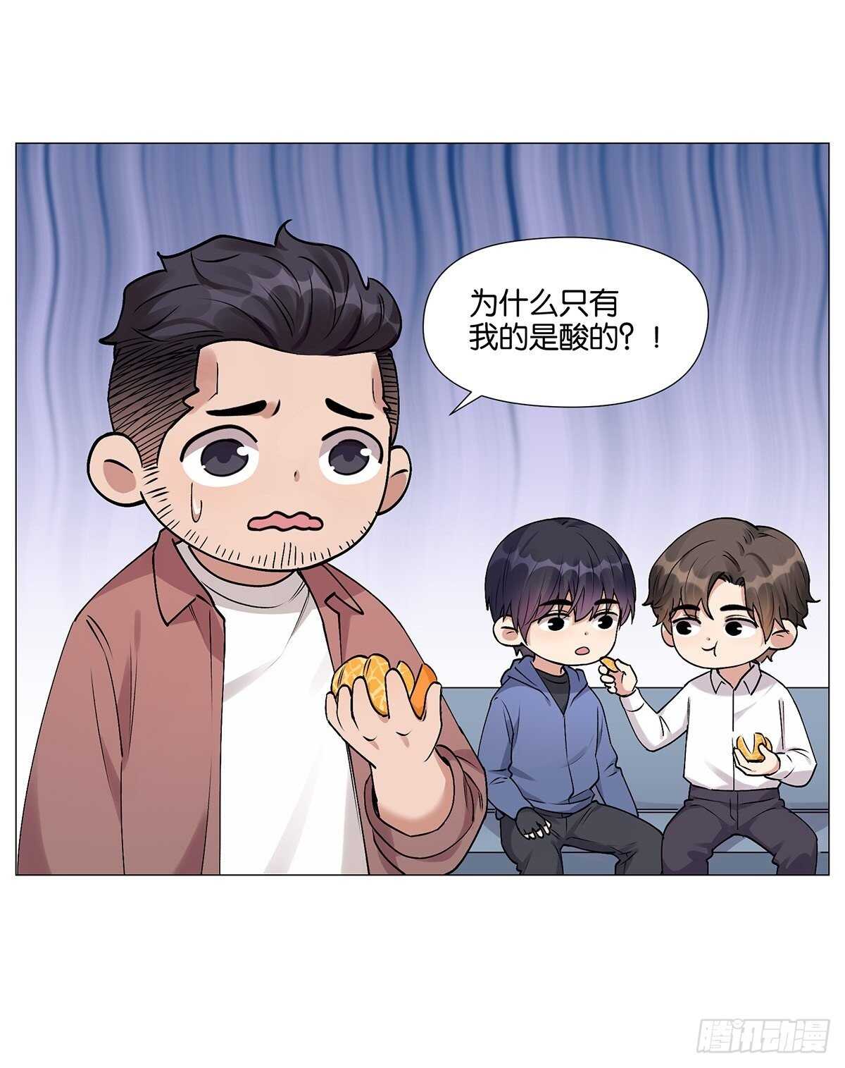 盗墓笔记重启主演漫画,希望2图