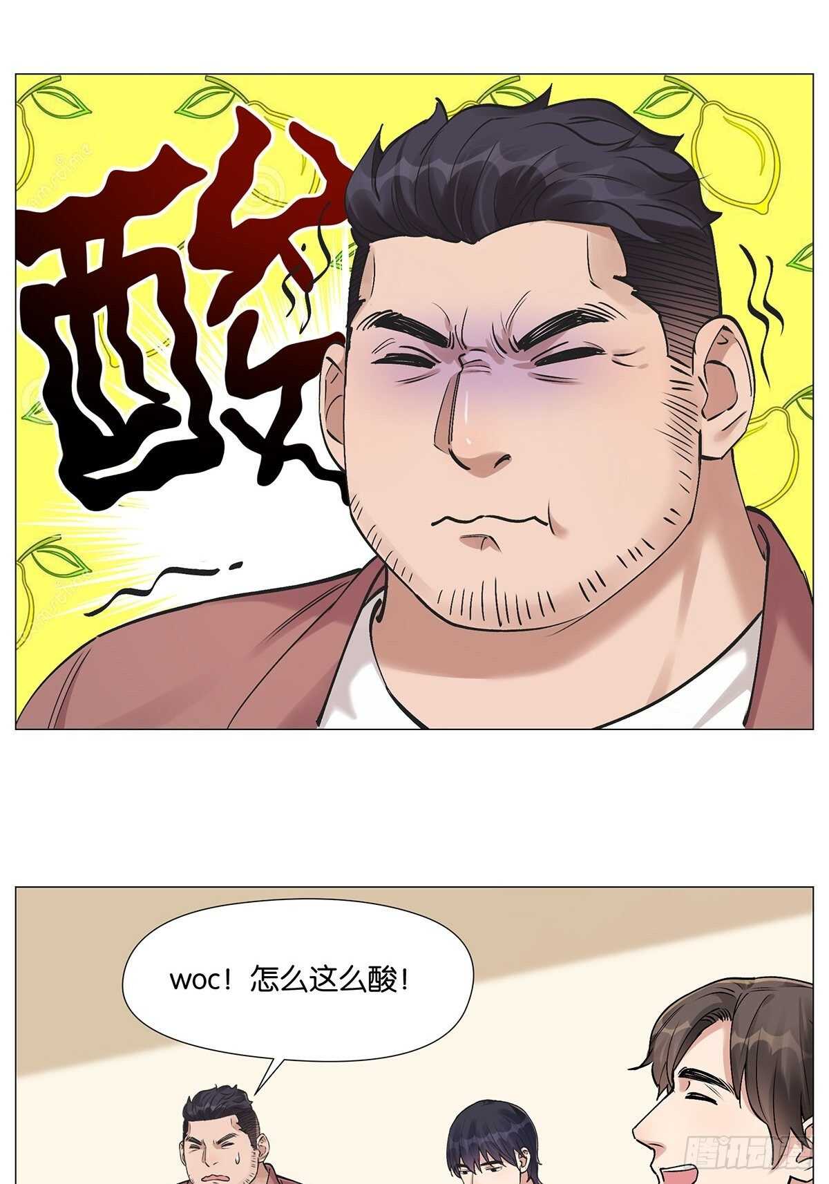 盗墓笔记重启主演漫画,希望1图