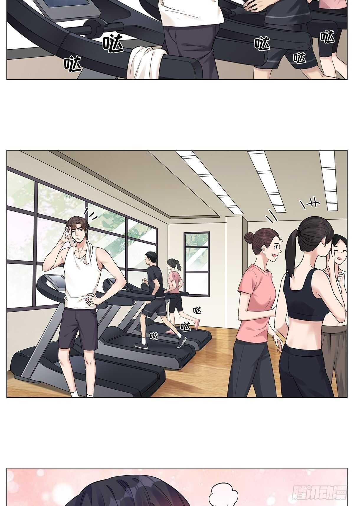 盗墓笔记重启主演漫画,眨眼的秘密2图