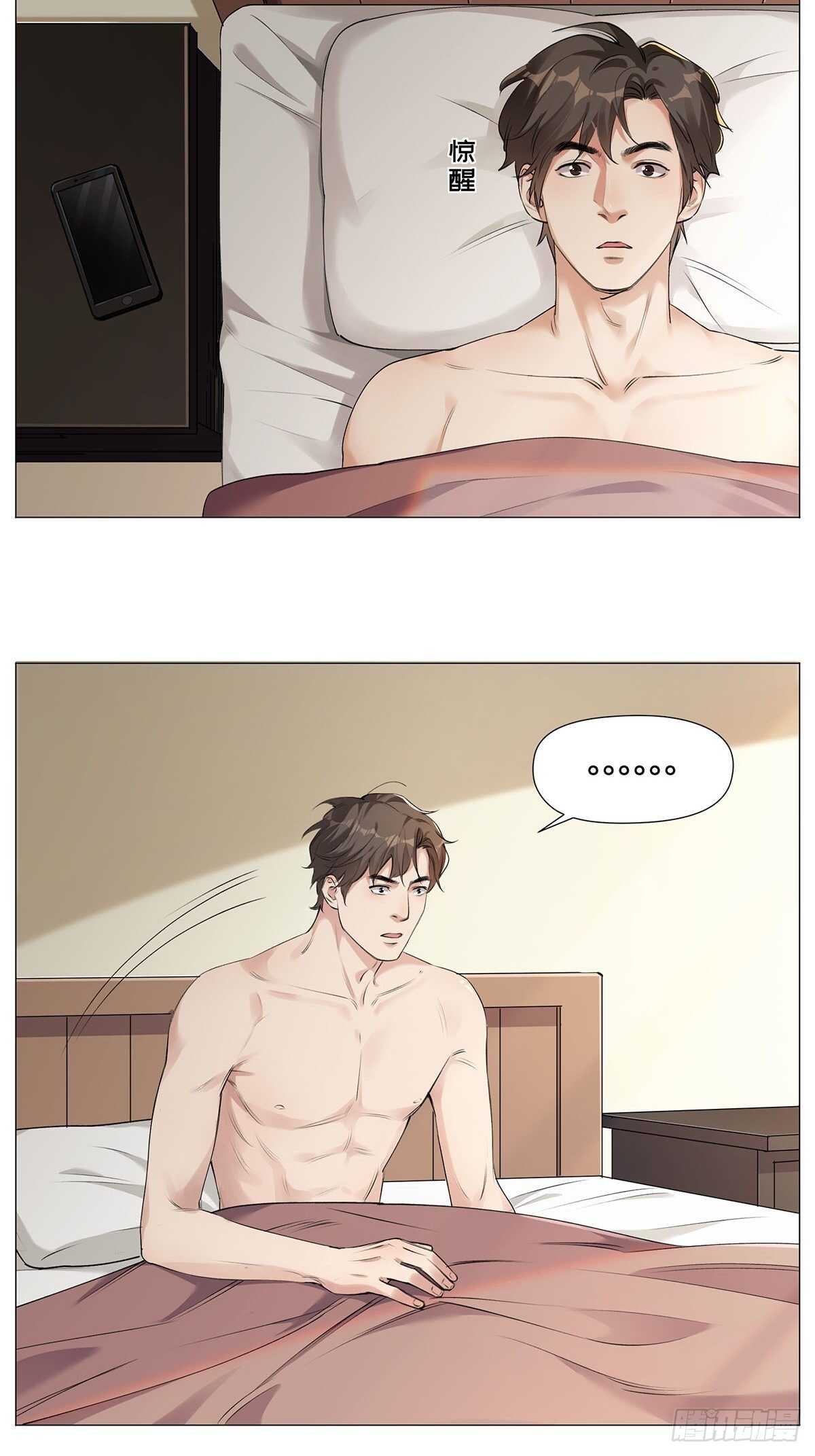 盗墓笔记重启主演漫画,击打训练（2）1图