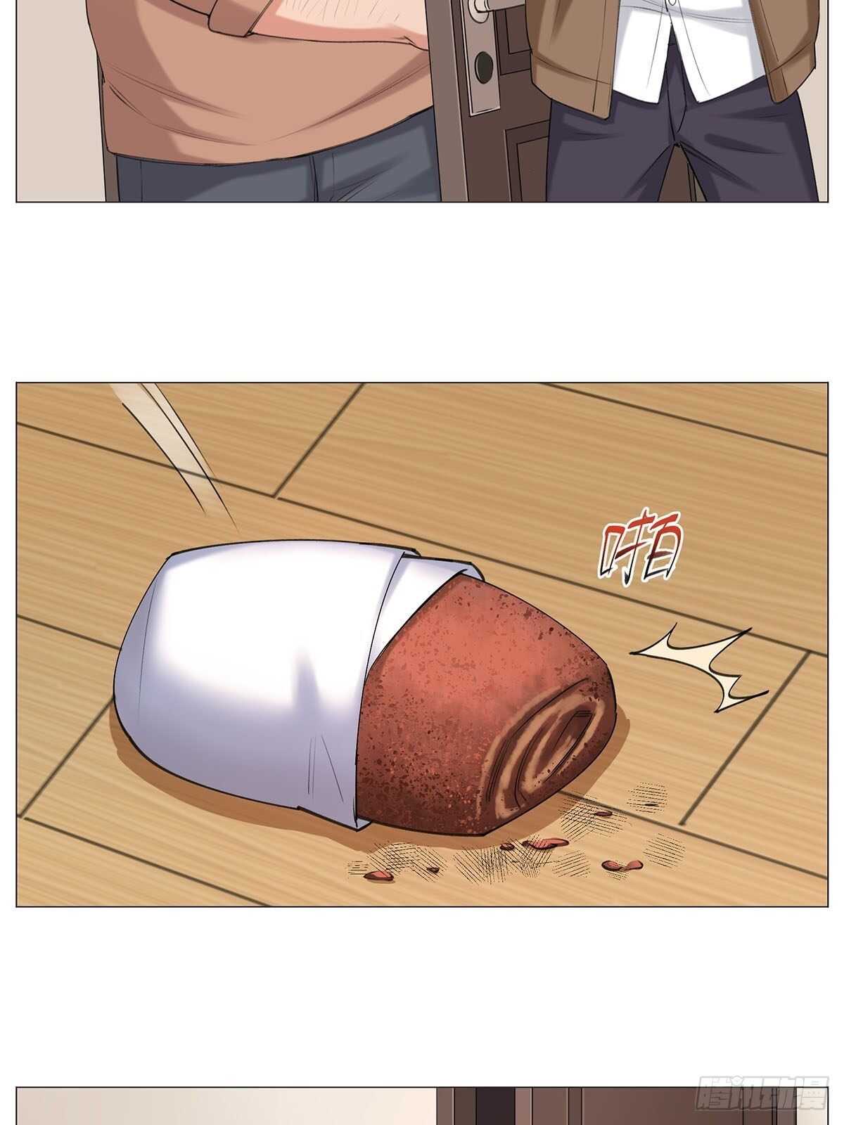盗墓笔记重启主演漫画,停水1图
