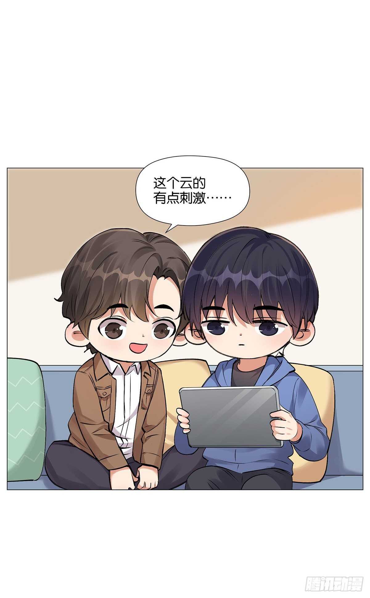 盗墓笔记重启主演漫画,南北差异2图