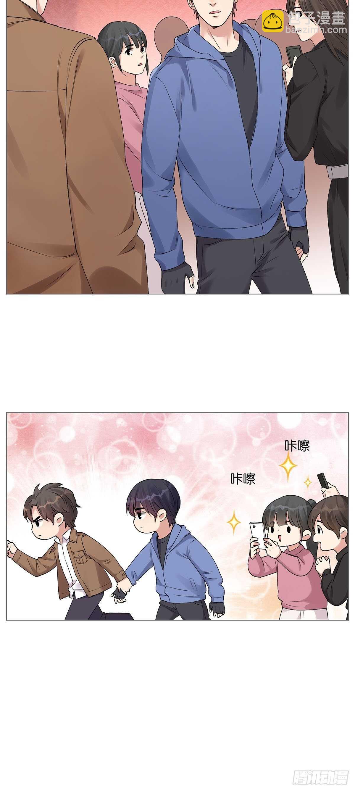 盗墓笔记重启主演漫画,蜡像馆1图