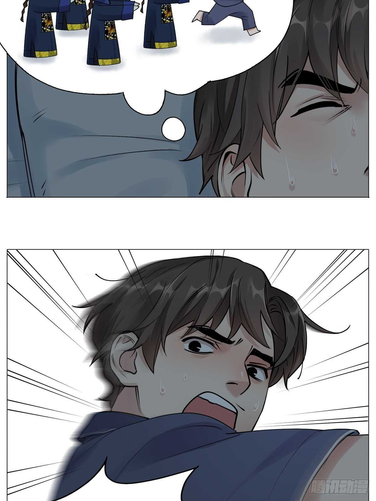 盗墓笔记重启主演漫画,睡眠问题2图