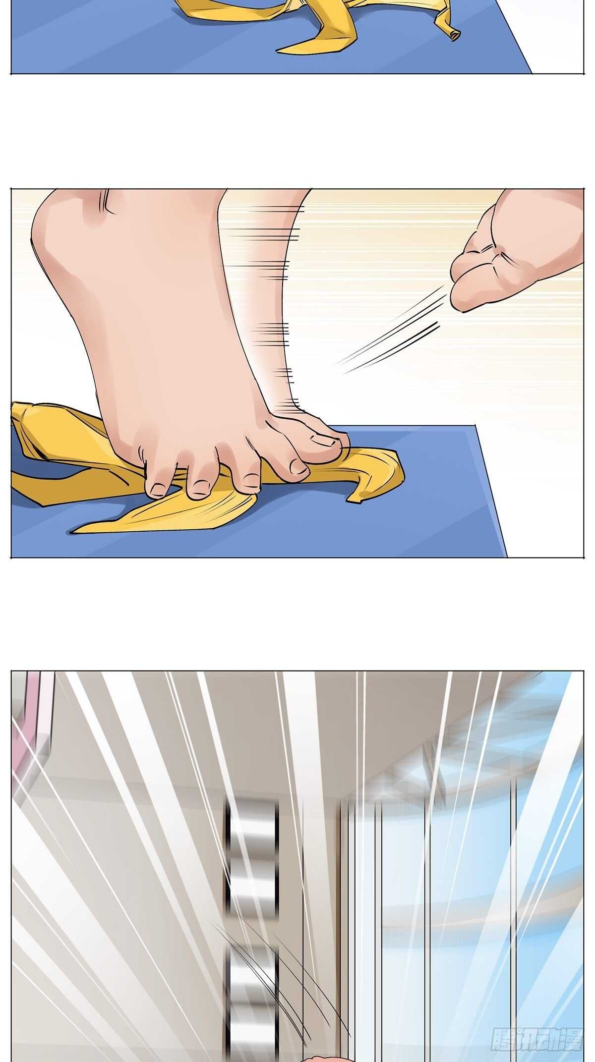 盗墓笔记重启主演漫画,小包纸2图