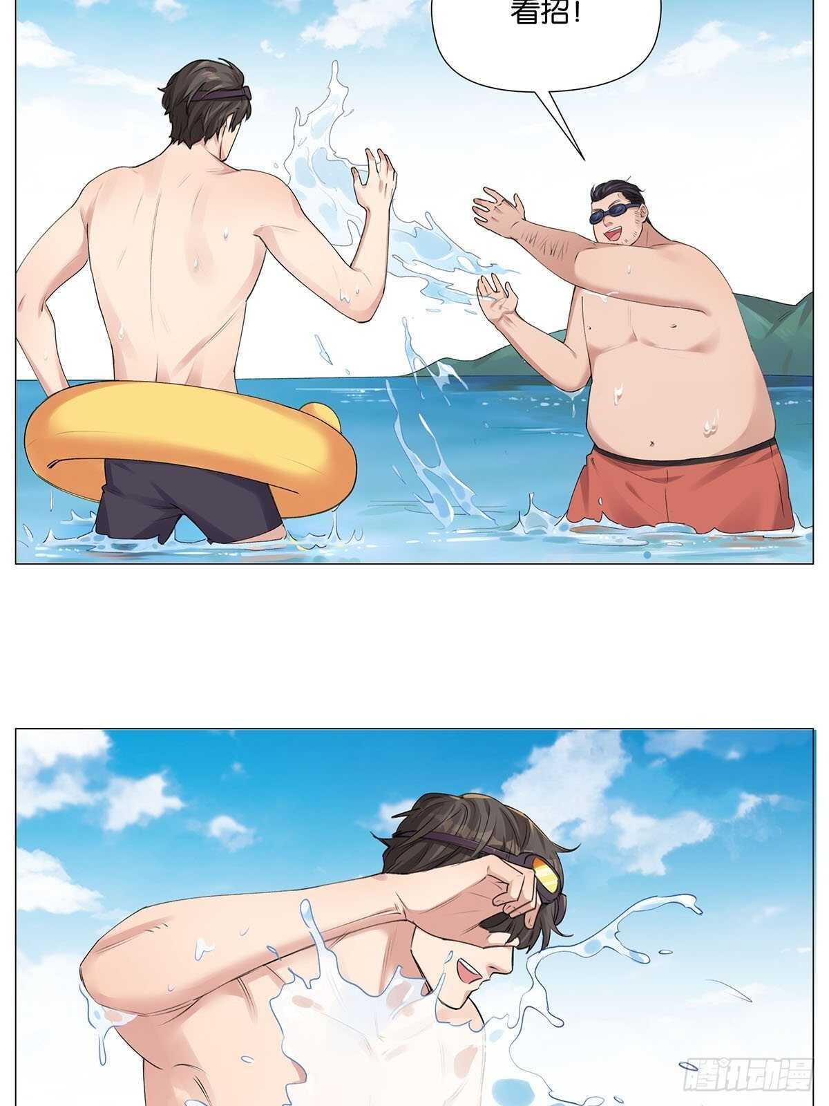 盗墓笔记重启主演漫画,静电1图