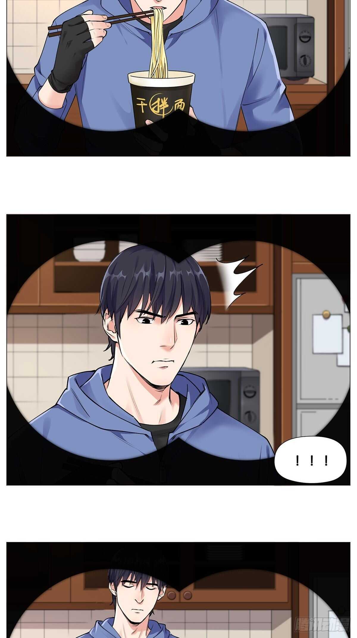 盗墓笔记重启主演漫画,蜡像馆1图