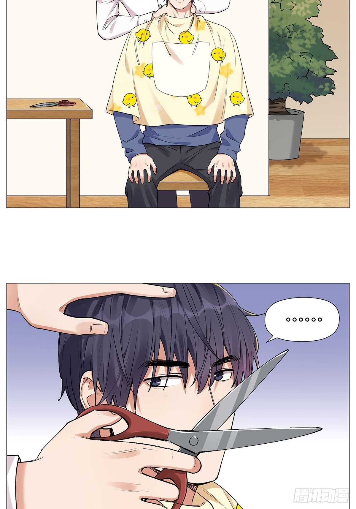盗墓笔记重启主演漫画,南北差异1图