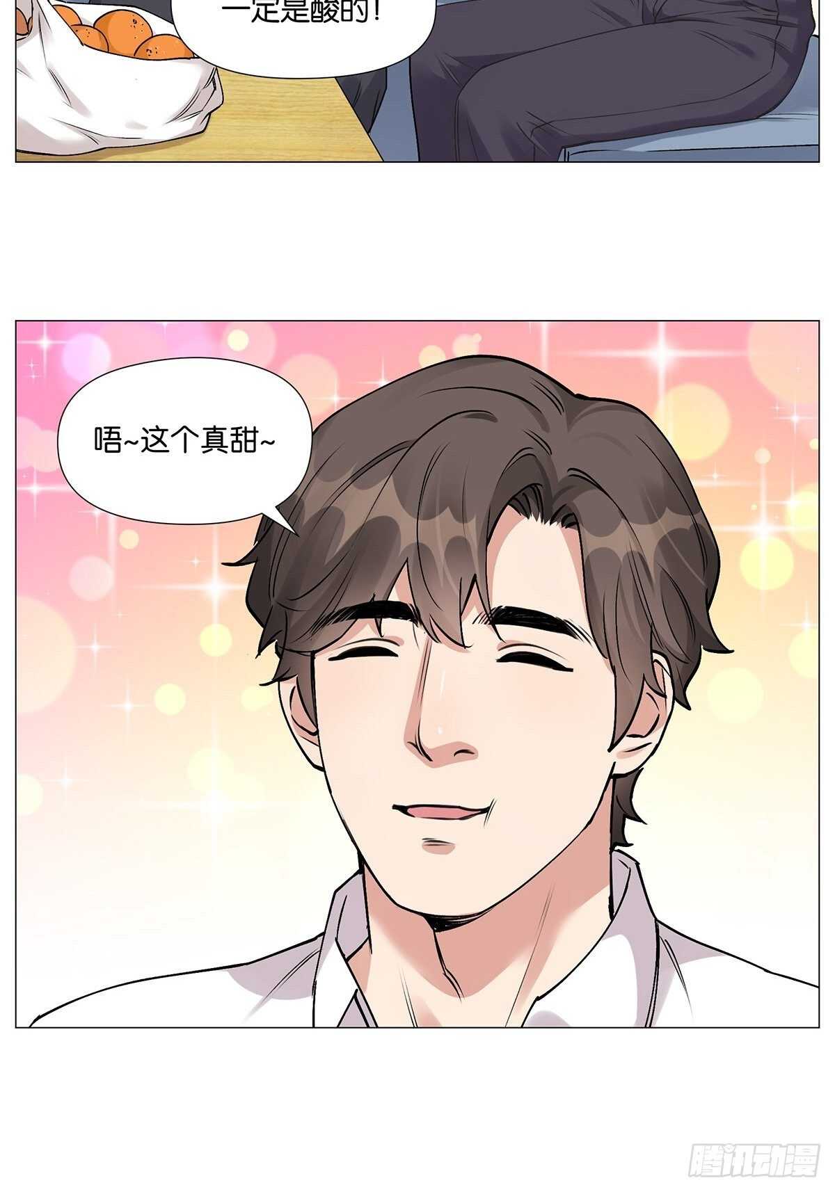 盗墓笔记重启主演漫画,希望1图