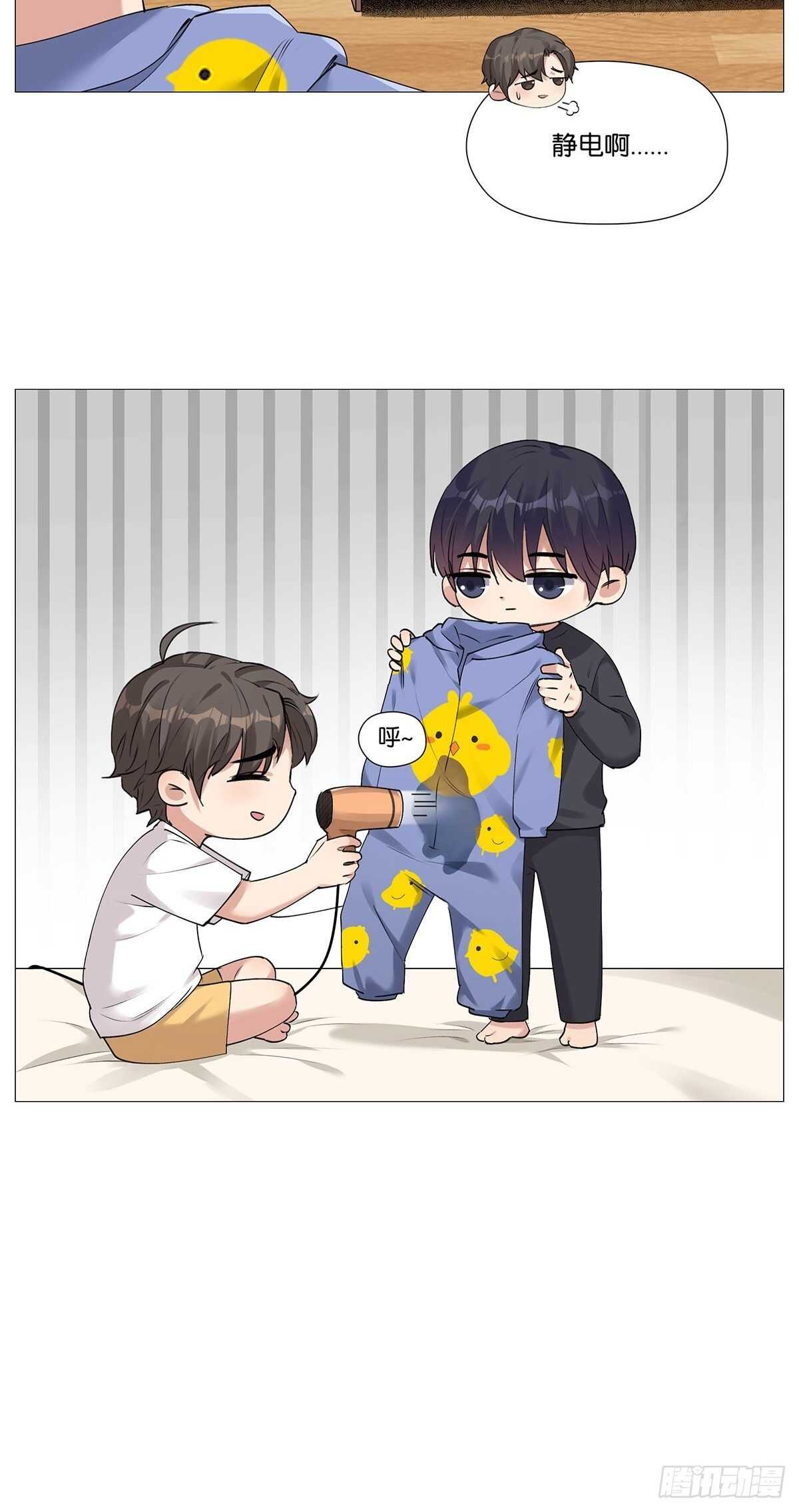 盗墓笔记重启主演漫画,静电2图