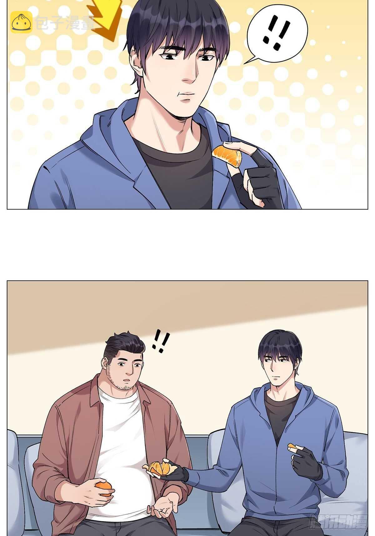 盗墓笔记重启主演漫画,希望2图